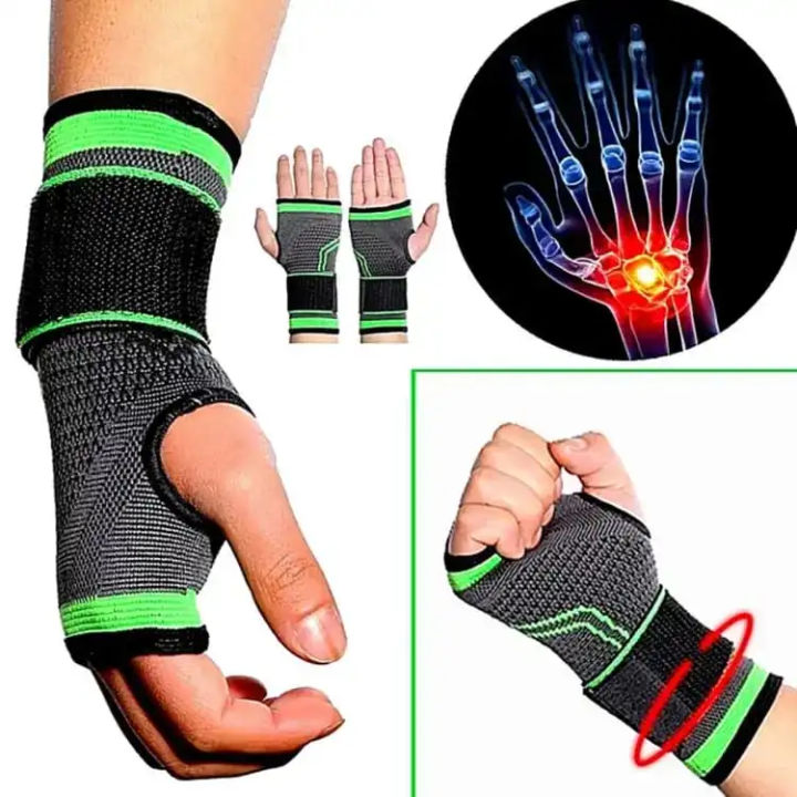 ThermoFlex Palm Support