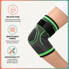 ThermoFlex Elbow Support